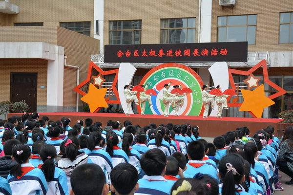 精彩图片1