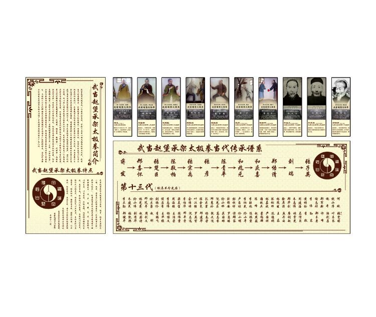精彩图片8