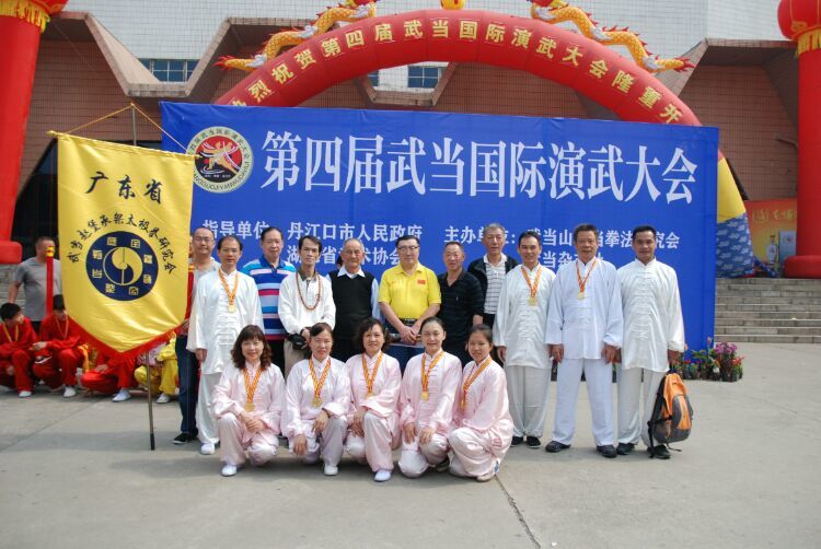 精彩图片16