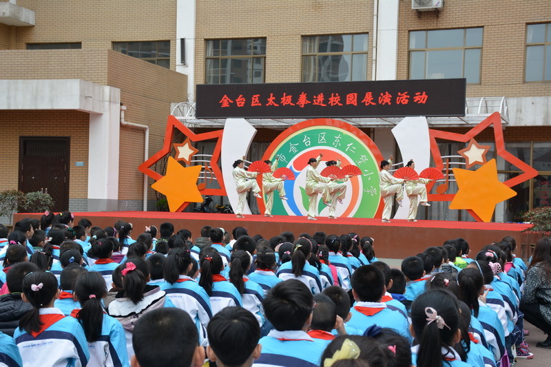 精彩图片3