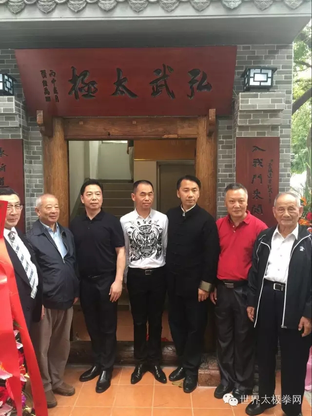 揭幕嘉宾合影留念