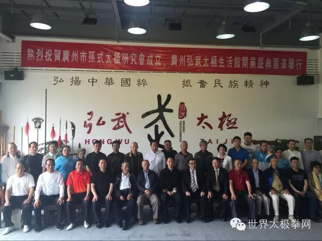众多嘉宾、名家出席活动