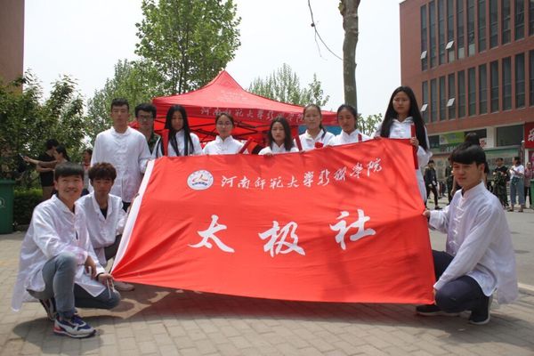 精彩图片3