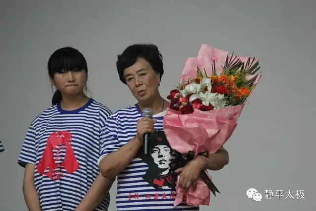 太阳城创始人张淑琴讲话