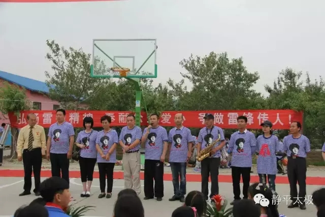 白安有老师介绍在北京太阳村创建太极武术队的基本情况和思路