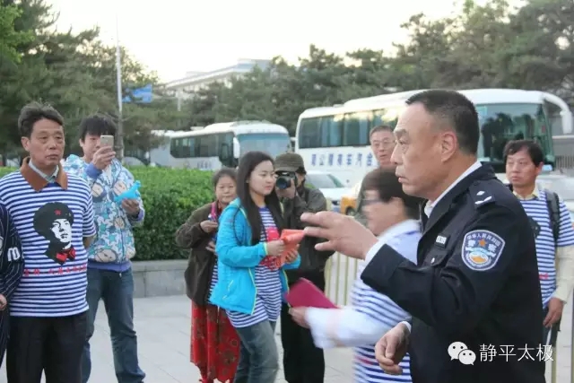 北京人民警察学院副院长 汽车特种驾驶培训中心主任柳实讲话