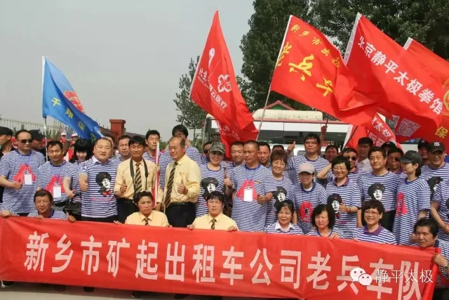 精彩图片7