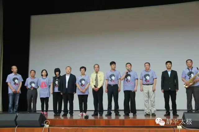 西安外事学院