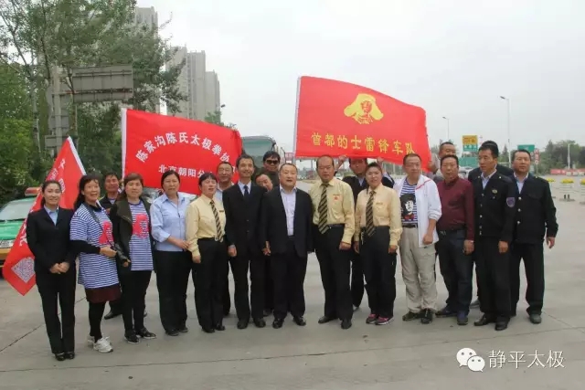 精彩图片14