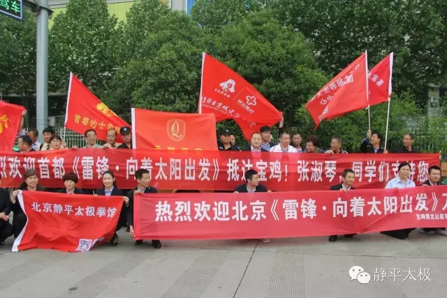 精彩图片15