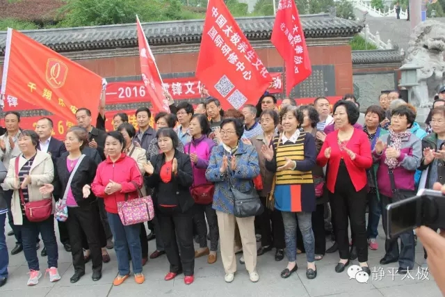 精彩图片16