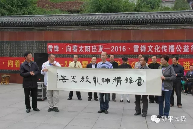 精彩图片17