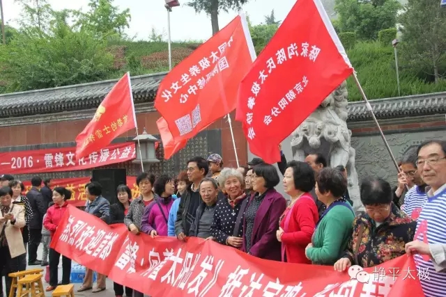 精彩图片18