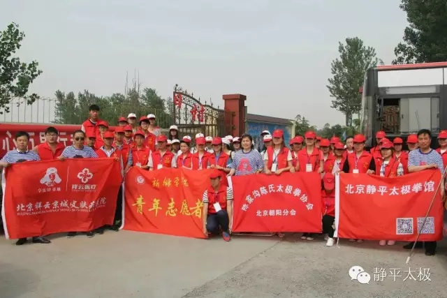 精彩图片19