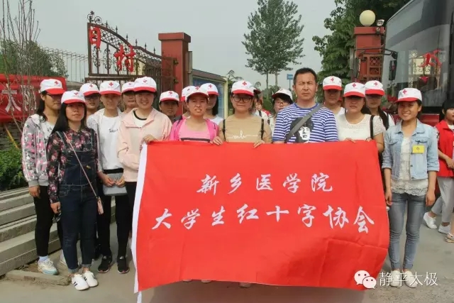 精彩图片20