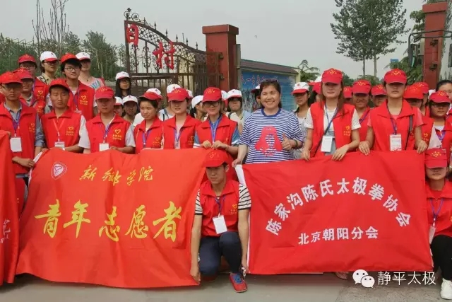 精彩图片21