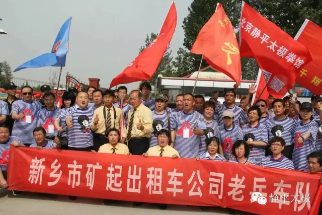 精彩图片22