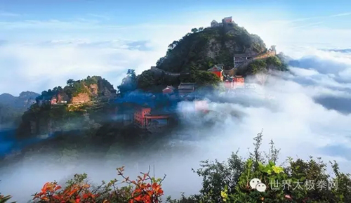 武当山