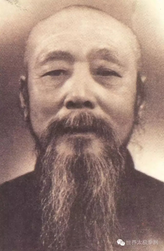 (吴鉴泉照片)