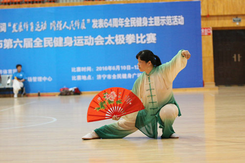 比赛现场