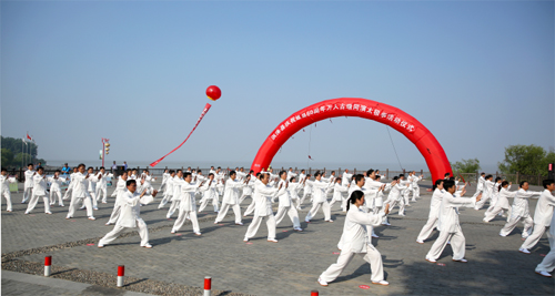 活动现场