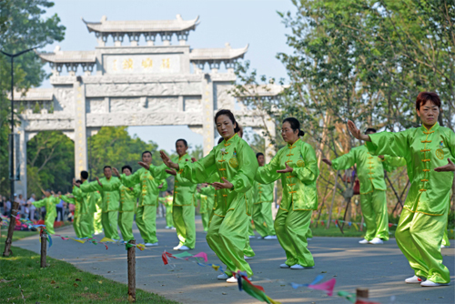 活动现场