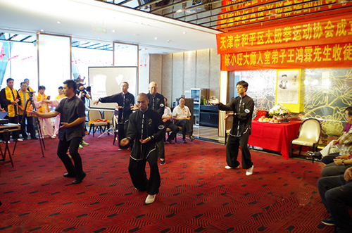 仪式现场表演
