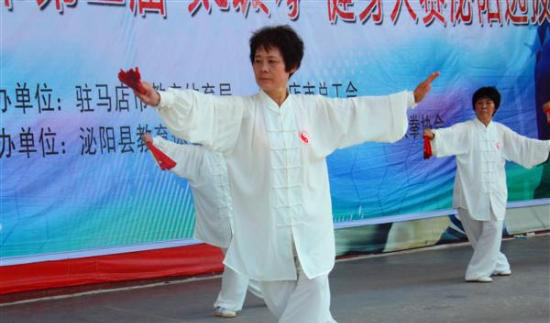 英姿飒爽