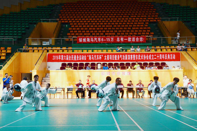 活动现场