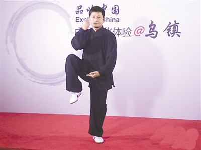 申小建在演示陈式太极