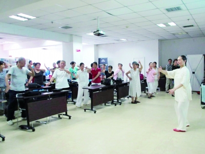 跟随大师学太极