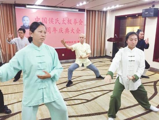 百位侯氏太极拳传人齐聚西安切磋技艺