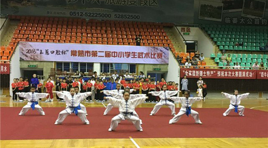 比赛现场