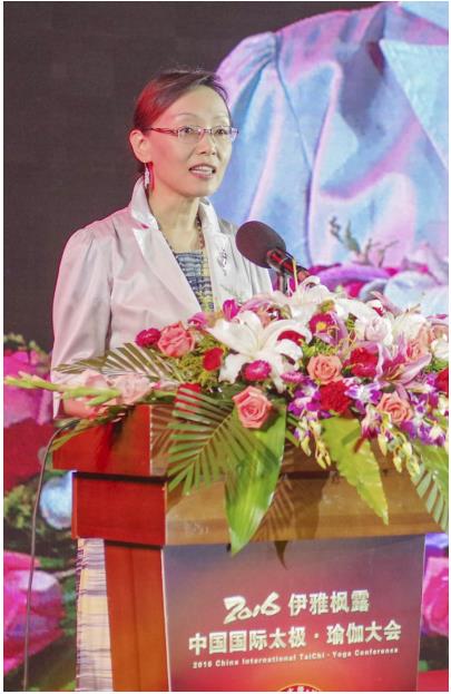 中国人民对外友好协会副会长林怡女士致辞