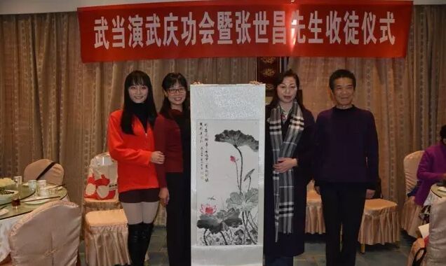 赠送字画