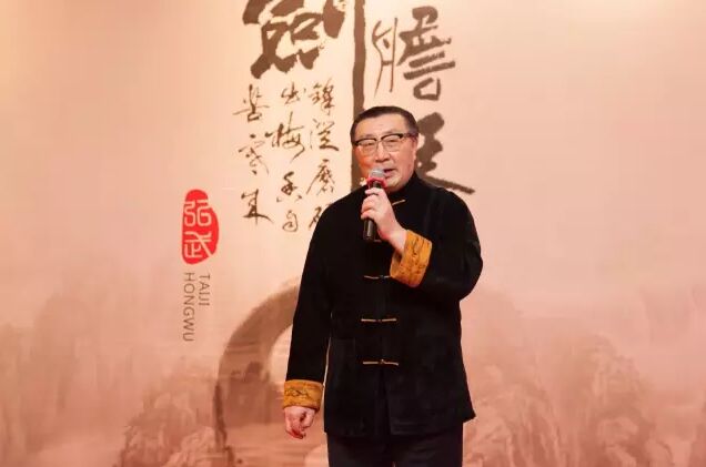 (原中国武术协会主席李杰先生讲话)