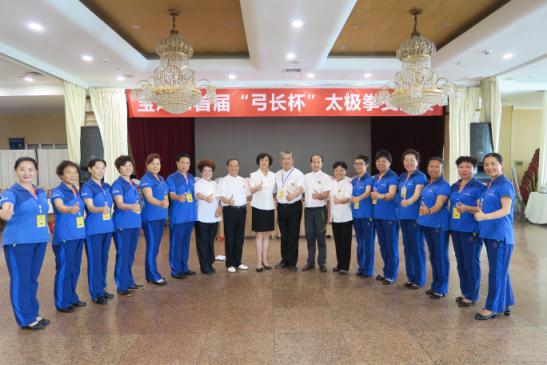 ��������ʽ̫��ȭ�о���