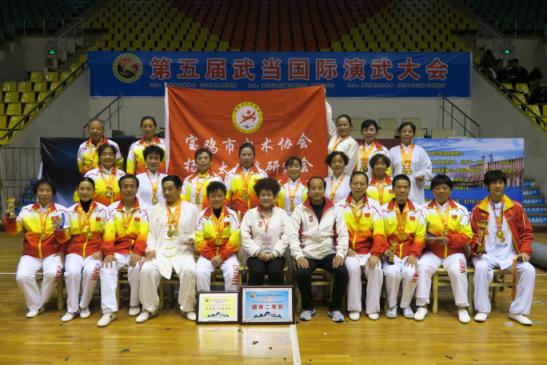 ��������ʽ̫��ȭ�о���