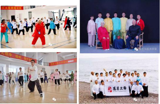 �ж�̫����ѧ��