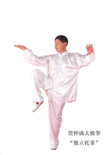 �ػʵ���̫��ȭ�о���������ϯ����������ȭ�ն�������