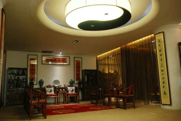 ����Ԫ��̫��ȭ�Ļ����޹�˾