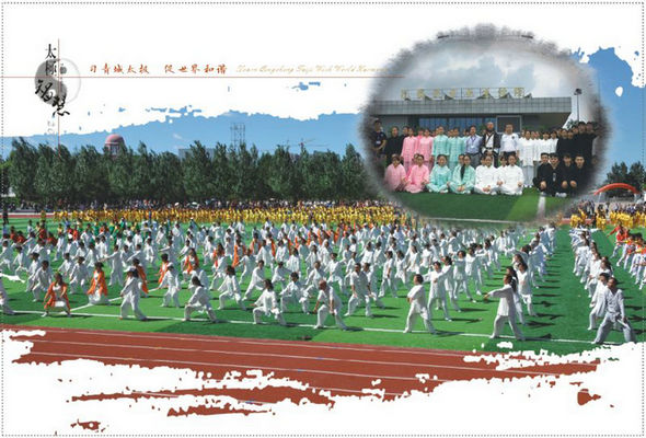 ����������������Ļ��о���