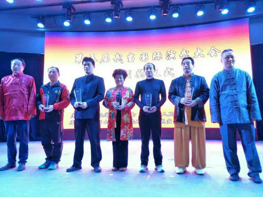 ��������ʽ̫��ȭ�о���