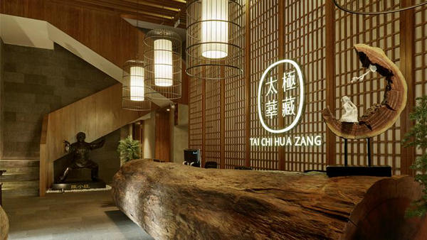 ����̫�����ػ��