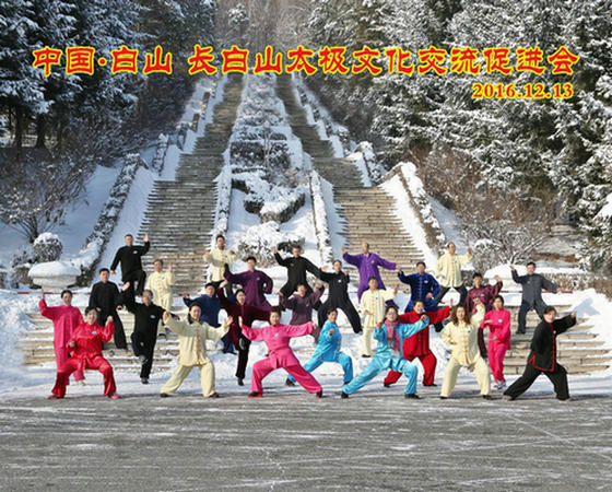 ��ɽ�г���ɽ̫���Ļ������ٽ���