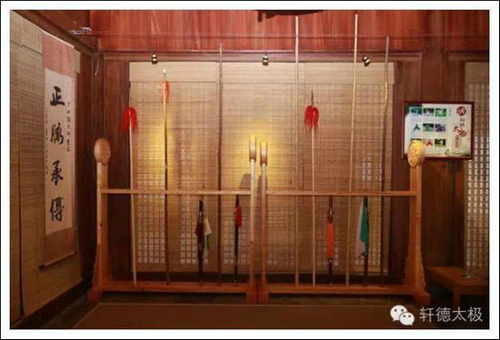 ����̫�������о���