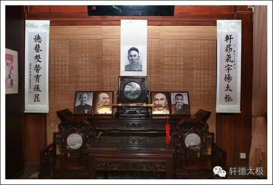 ����̫�������о���