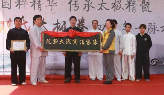 �¼ҹ�����̫��Ժ