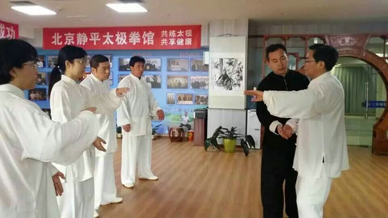 ������ƽ̫��ȭ��