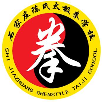 ʯ��ׯ����̫��ȭѧУ